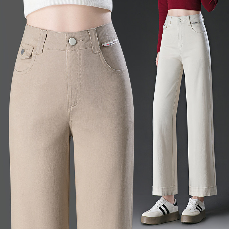 天丝九分阔腿牛仔裤2025春秋新款中年妈妈小个子弹力显瘦休闲女裤