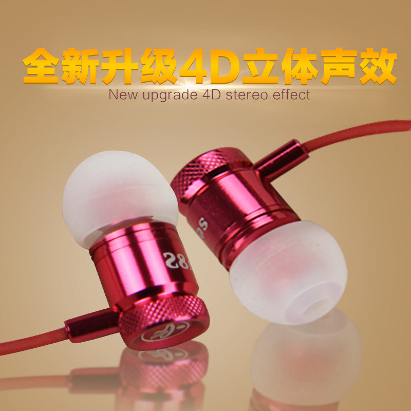 Gaming Headset tianyunSEM8SK headset In ear Monitor Earplugs . Earphone headsetin the Audio appliances , Headphone/Headsets  category - from Buy2taobao.com to provide professional Taobao agent buy service
