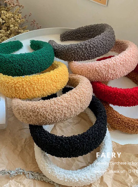 韩国秋冬新款羊羔毛线欧美ins海绵宽边洗脸光板发箍头箍压发头扣