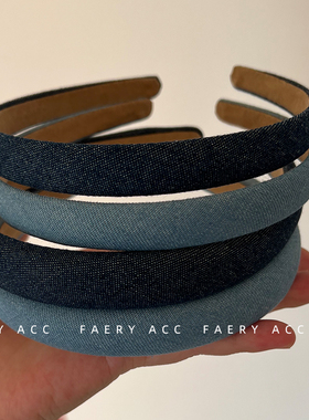 Faery Acc韩国复古小众气质牛仔布艺发箍简约百搭网红头箍发卡发