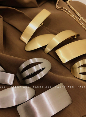 Faery Acc 韩国发夹女复古气质欧美风博主同款金属风几何弹簧夹