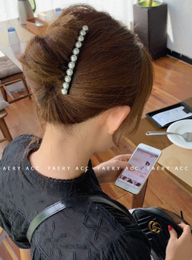 Faery Acc 发梳插梳刘海梳发夹百搭珍珠盘发防滑夹子头饰发卡顶夹