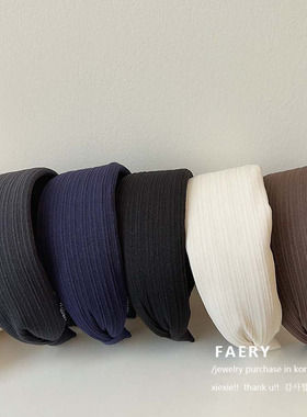 韩国东大门同款宽边发箍女高颅顶头箍洗脸压发卡高级感时尚发饰新