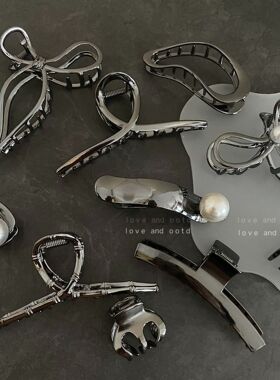 Faery Acc性冷淡风感枪黑色金属抓夹网红后脑勺大号鲨鱼夹盘发夹