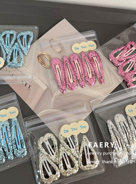 韩国东大门同款彩色亮片闪闪BB夹侧边刘海夹甜美少女发卡发夹发饰