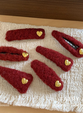 Faery Acc 秋冬新款红色金色爱心发夹秋冬羊羔毛新年碎发夹侧边夹