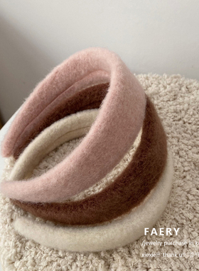 Faery Acc 韩国气质 呢子手感 羊毛毡面料 短毛绒发箍 百搭发卡女