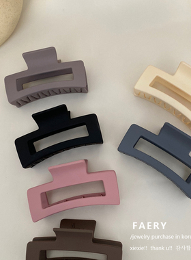 Faery Acc 韩国莫兰迪色极简风磨砂亚克力发夹发抓长方形塑料抓夹