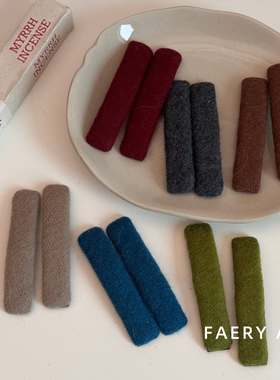 Faery Acc 秋冬长方布艺发夹侧边夹碎发刘海夹后脑勺bb夹发卡头饰