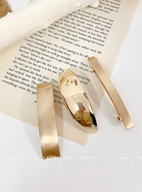 Faery Acc韩国简约气质金属弹簧夹一字夹弧形发夹马尾夹发卡发饰