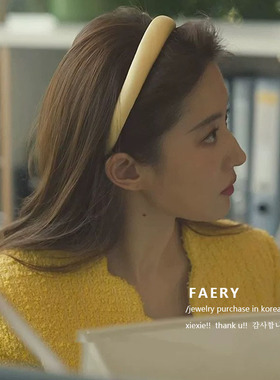 好温柔发箍女黄色法式发卡头箍高级感压发发捆白色百搭气质头饰