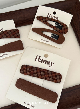 韩系复古格纹三角BB夹刘海夹简约百搭碎发夹发卡侧边夹发饰时尚新