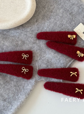 Faery Acc 韩国少女复古红色蝴蝶结发夹女甜美BB夹侧边刘海夹边夹