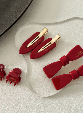 Faery Acc 韩版金标可爱小巧复古酒红色迷你刘海小发抓鸭嘴夹边夹