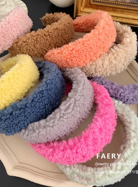 Faery Acc 韩国发箍 温暖羊羔毛发箍ins糖果色秋冬毛绒绒发卡发带