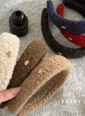 Faery Acc 秋冬金标毛绒发箍高颅顶时尚日常洗脸外戴头箍头饰发饰