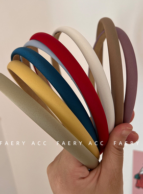 Faery Acc韩国简约纯色细发箍ins少女百搭夏季外出压发头箍洗脸发