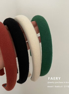 Faery Acc 秋冬深彩色系纯色简约海绵布艺发箍日常外出搭配发卡新