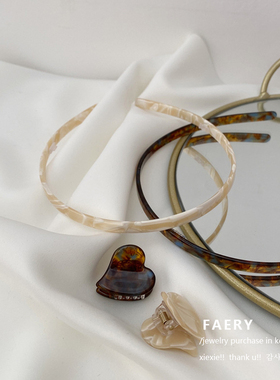 Faery Acc 韩国东大门新款 醋酸大理石纹细发箍 爱心抓夹发抓女