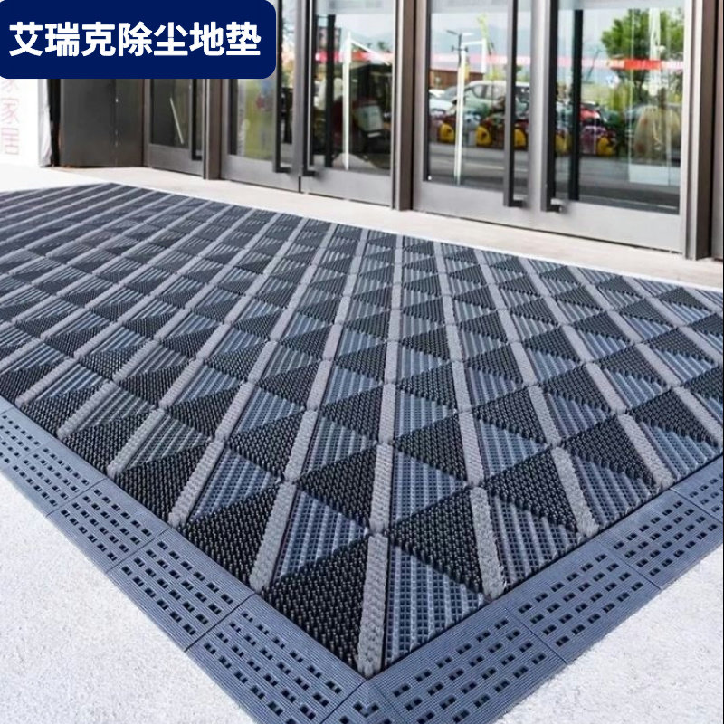 艾瑞克三合一除尘地垫 酒店门口迎宾地毯 冬季下雪天室外防滑地垫,居家布艺,入户地垫,淘宝优惠券,粉丝福利购,淘宝优惠卷