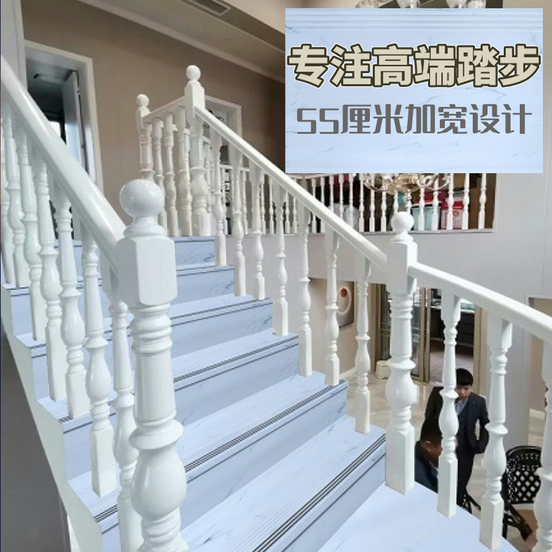 55厘米加宽楼梯踏步垫台阶贴防滑