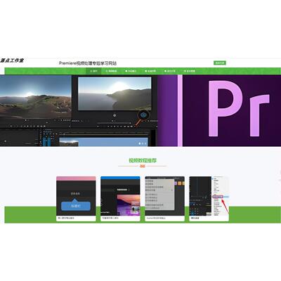 Python/Django/视频处理专题学习网站/PyCharm/源码/Mysql