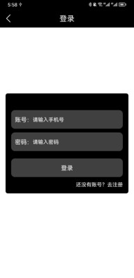 Android/健身管理app/Android Studio/源码