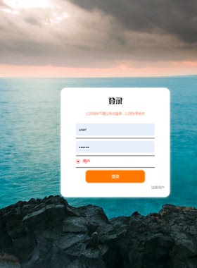 Java/web/vue/Springboot/便捷式旅游管理系统/MySQL/Idea/源码