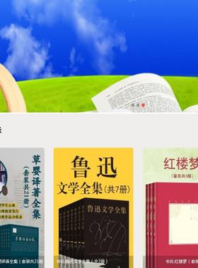 Python/Django/vue/爬虫/个性化书籍推荐系统/PyCharm/源码