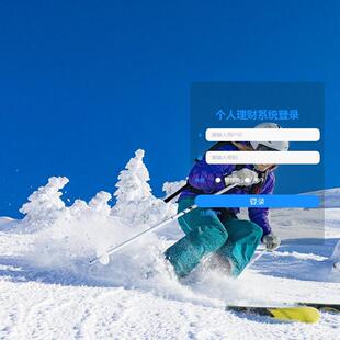 Java/VUE/Springboot/个人理财管理系统/MySQL/源码/Eclipse/Idea