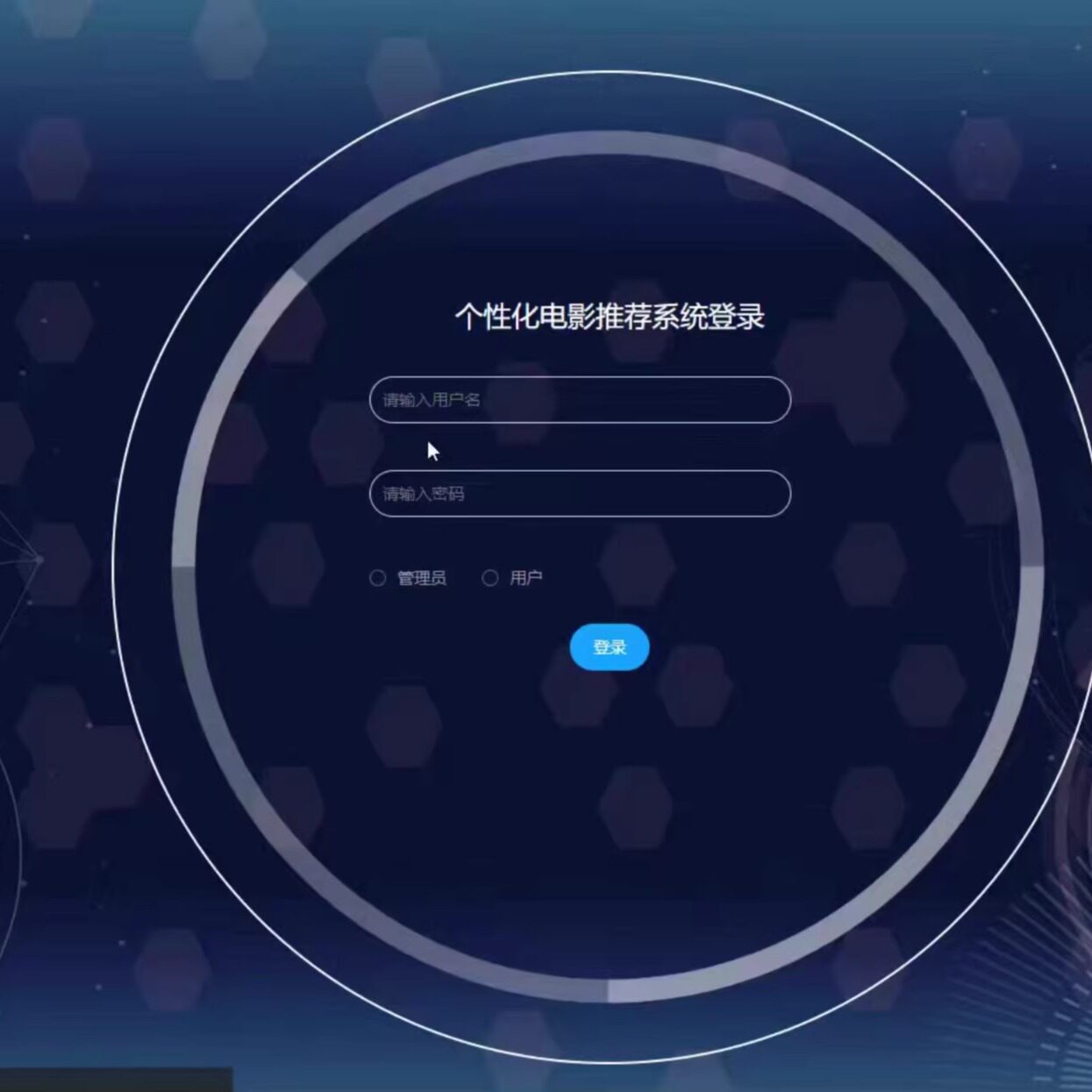 java/vue/springboot/个性化电影推荐系统/mysql/源码/eclipse