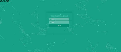 Java/SSM/Spring/订单数据可视化系统/MySQL/Eclipse/Idea/源码