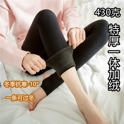 430克特厚加绒打底丝袜女可外穿