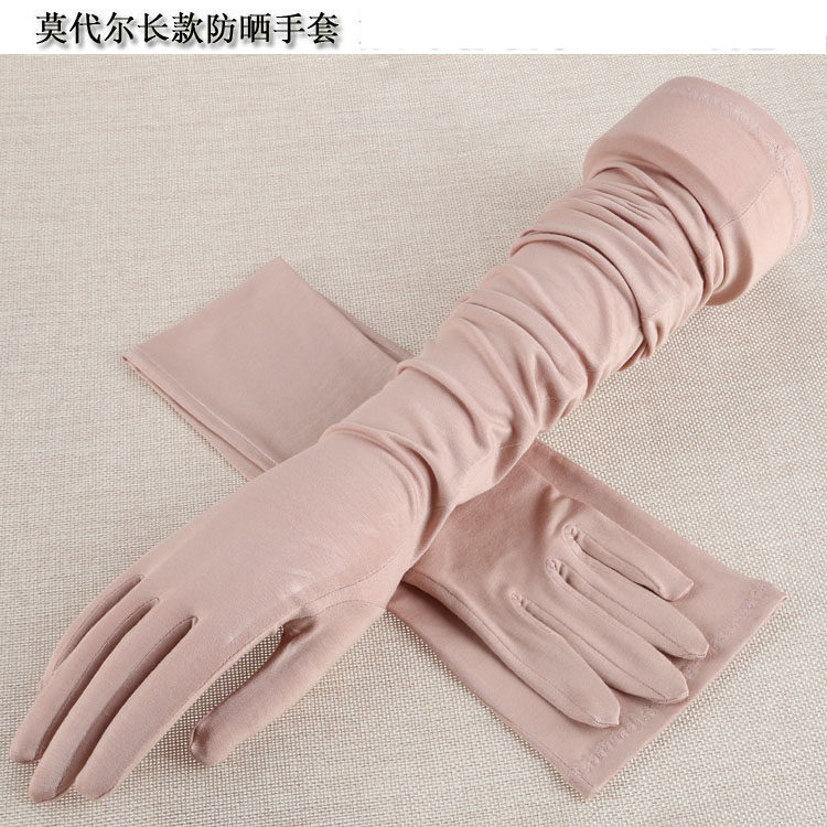 开车防晒手袖子护臂夏季手套薄款女长款袖套手臂防紫外线骑车夏天