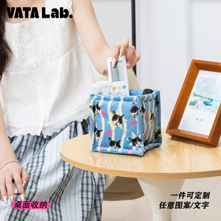 丸塔 定制桌面收纳盒长方形化妆品置物架布艺小杂物收纳来图定制