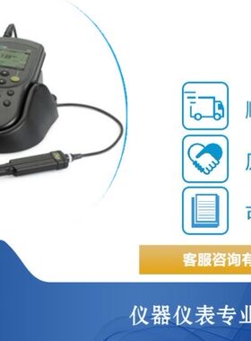 便携式溶解氧测定仪3米电极 LDO10103溶解氧探头DO电极