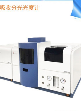 上海仪电分析AA320NPLUS型四灯架原子吸收分光光度计