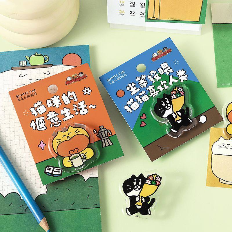 MATSUGODA正版联名亚克力磁贴夹 卡通猫咪冰箱装饰贴便签夹照片夹,文具电教/文化用品/商务用品,便条夹/照片夹,淘宝优惠券,粉丝福利购,淘宝优惠卷