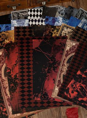 黑色童话系列大尺寸素材纸10张暗黑复古基础花纹痛包背景手帐打底