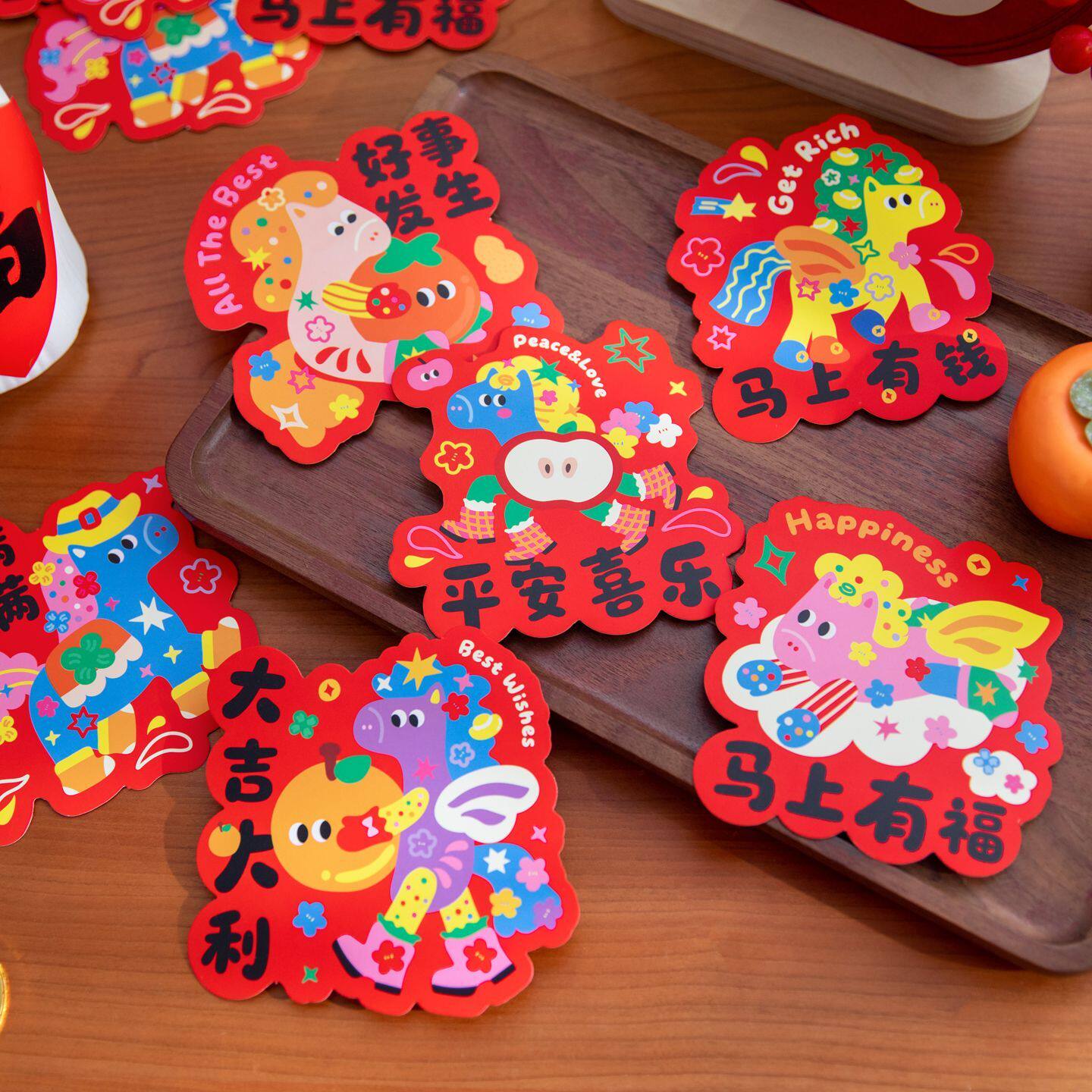 熙染马年刮刮卡系列3款