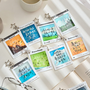 早沫穿越旷野 风PET透光反转挂件书签风文艺祝福礼物DIY挂饰卡片