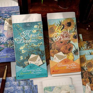 纸先生信纸信封套装 拾梦信笺系列 花卉文艺韩系优质手写纸仪式感