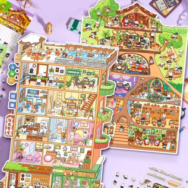 语闲趣味世界pet立体微缩大贴纸