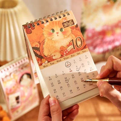 纸先生嗷呜日记(2026)系列月历