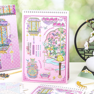 纸迹古物拼图造景贴纸本大号古风文物修复微缩场景创意手工解压贴