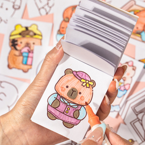 语闲卡皮巴拉涂色豆豆贴纸本