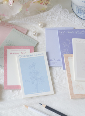 新款植物研究所高颜值便签本50张无粘性 创意记事本备忘录素材纸