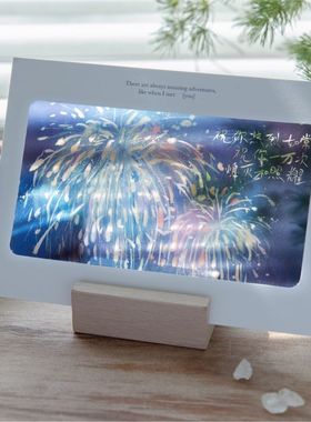 烟火向星辰胶片贺卡信封套装in浪漫烟花新年元旦情人节表白明信片
