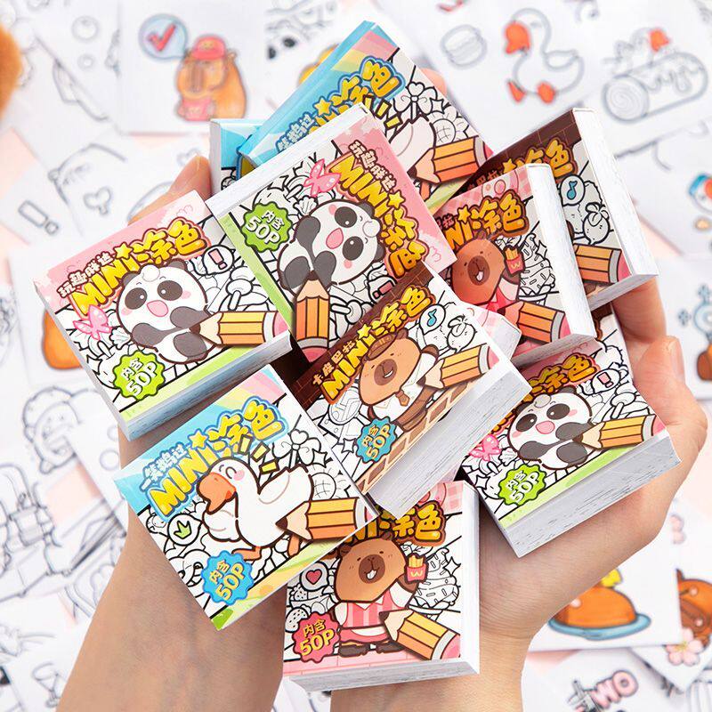 MINI系列涂色贴纸豆豆本可爱卡皮巴拉儿童涂画游戏益智玩具贴画本,文具电教/文化用品/商务用品,贴纸/立体贴纸,淘宝优惠券,粉丝福利购,淘宝优惠卷