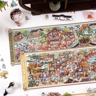 穿越名作中国风豪华卷轴式造景贴纸古风微缩名画场景手工堆叠贴画
